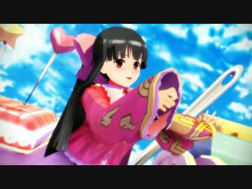 【東方MMD】ポニテな姫様で「有頂天ビバーチェ」【輝夜&amp;トゥーン】