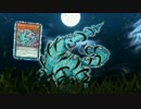 【発売中】遊戯王ARC-V トライブ・フォース CM