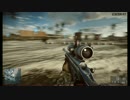 PC版BF4これ当てたい