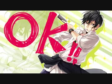 「金曜日のおはよう」歌ってみた【まーすけ】