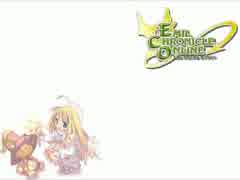 【ECO】個人的良曲その１５【12sec seno mano -the voice from yourself-】