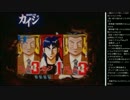 14.10.11 永井先生 カイジ実機配信part5
