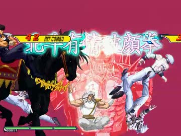 【MUGEN】　並?～神まで出てこいや！トナメ　Part12