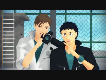 【MMDHQ!!】伊達工新旧主将が無駄に全力でZIGG-ZAGG