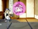 新鮮組（ＭＲＳ編）其の弐.mp4