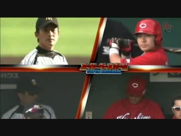 解説の矢野燿大が痺れる場面で「ウオッホ～!!」