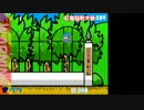 【ニコニコ自作ゲームフェス4】チルノの東方紅防記SP!【東方二次創作】