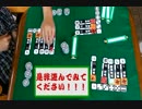 ころにんじゃ。【ニコニコ自作ゲームフェス4】