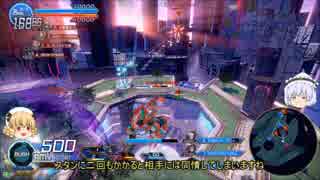 【ゆっくり実況】口笛を吹いてガンスト2part5【ガンスト2】