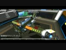 【Robocraft】Ｃ6Ｎ中島彩雲