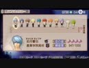 【金色のコルダ３】目指せ伝説の12股女 part62【実況】