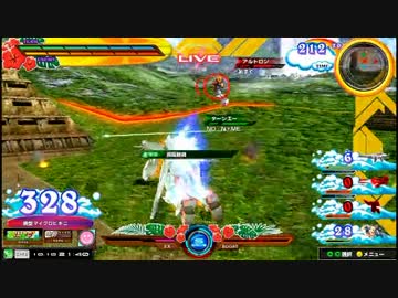 【EXVSMB】都内某所シャッフル大会３(10月10日開催)Part7【第１３回】