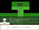 【OFF派生】FastForwardを字幕プレイ　前編