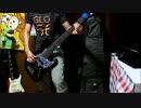 【BugLug】の【JUGEMU】を弾いてみた【ベース】