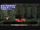 そこらの死愛19＾＾＠竜狩り信仰