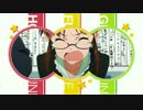 シャイニーフェスタBD　トップメニュー