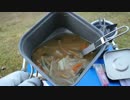 【出発】陣馬形山にキャンプに行こう！その3【のんびりセローで】