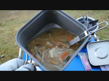 【出発】陣馬形山にキャンプに行こう！その3【のんびりセローで】