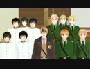 【APヘタリアMMD】爺と眉毛の中にHEROを放り込んでHelp me!!