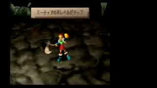 人気の ６４交換バグ 動画 12本 ニコニコ動画