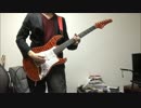 七つの大罪 ED 「7 -seven-」 弾いてみた