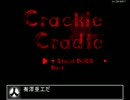 【CrackleCradle】奈々さん　灰雲が如く