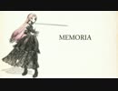【波音リツ】MEMORIA【TV-size】