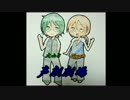 声劇企画　第一幕　「トマト物語☆」