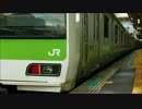 【JR山手線】E231系 品川～品川【走行音】