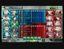 六本木クラブ☆ゆうこ vs　573プロダクション　1戦目