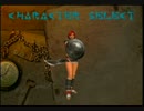 【MH2】挫折したモンハンをもう１度　実況プレイpart7