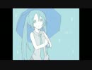 【初音ミク】　雨傘　short ver　【オリジナル曲】