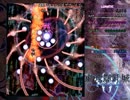 東方輝針城　スペルカードコンプリートに挑戦　Part.5　（実況付）