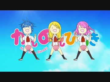 みけくんのお姫ページ 黒兎みかげ🏴Razz on X: 