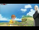 美少女戦士Zありす【過激派な妖精と祖父】