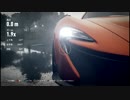 【雑談】駆ける衝動のままに FH2 Horizon Diary【実況】part.27