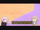 【ポケモンXY】ゆかりさんと結月マルチを楽しむ３戦目