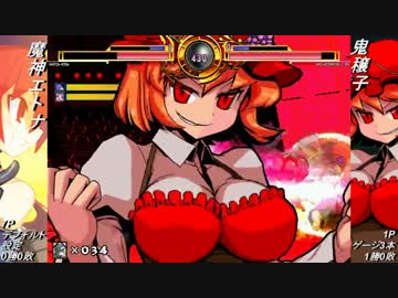 【MUGEN】脅威！狂位の驚異の胸囲格差大会　Part16