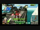 [A1]とあるシュライクマイスターのSPO　其ノ五十五.mp4