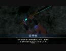 【戦国大戦】「はいねこにっき」#42 立花親子VS立花夫婦【正五位E】