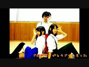 【くれよん。】　ハッピーライフカーニバル　【踊ってみた】