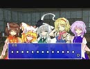東方紫幽卓 Session1-2