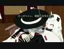 ほっぽちゃん、提督の本気を見る