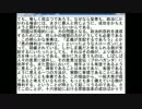 教えて！アヒル先生『マキャヴェリー』