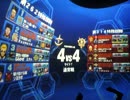 【戦場の絆】サイド7.44 Ez8【なつめ】 RaymondさんとIDバー1戦目 10/9