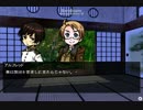 【APヘタリア】　ヘタリア～時を刻んでく物語～４