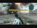 【地球防衛軍4】二刀装甲兵で行くオフINF縛り実況【st.36後】