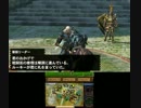【MH4G実況】モンハン4Gをハンマーで巡るpart2【ババコンガ亜種】