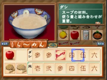 PSバグの弁当箱