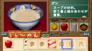 PSバグの弁当箱